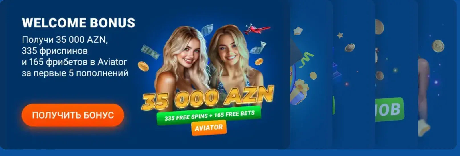 Mostbet Magyarország - Rövid értékelési összkép: mit emelnek